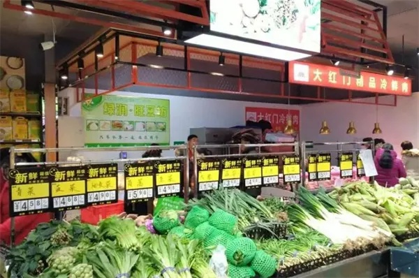 供销超市合作加盟指南，一步步教你如何成功加盟供销超市