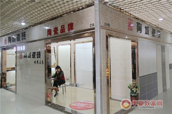 县城做瓷砖生意如何加盟？全面指南带您走向成功