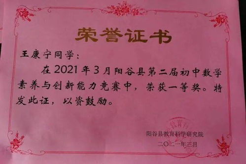 宜良县住房公积金取现规定详解