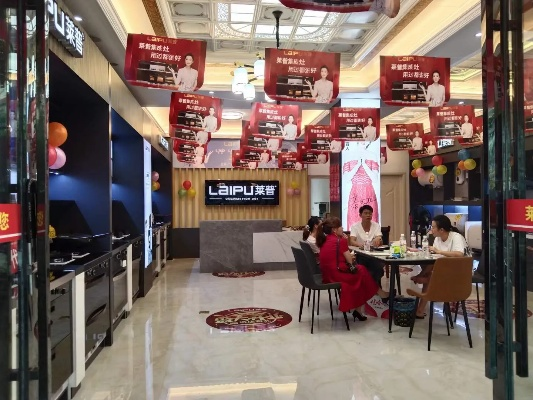 乐陵装修加盟品牌店全面解析