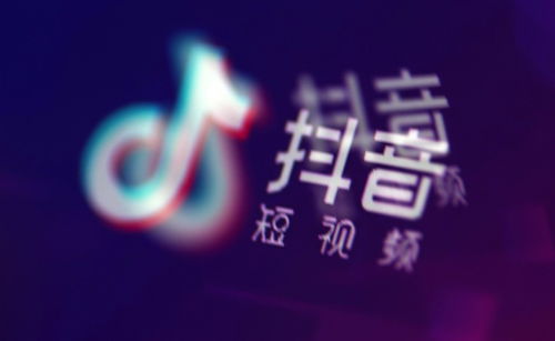 佛山抖音月付商家兑现攻略，轻松月付，商家笑纳！