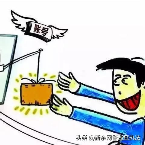 关于提现额度无法提升至银行卡的困惑与解析