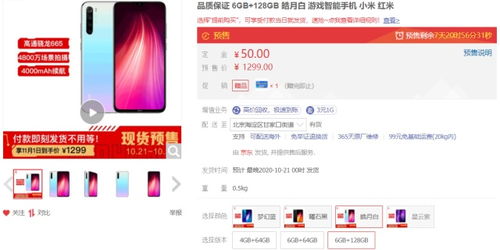 家用电脑品牌比较指南