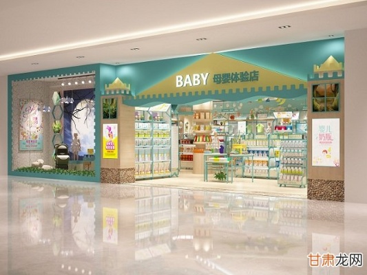 慈溪母婴店加盟品牌店—一站式母婴生活解决方案