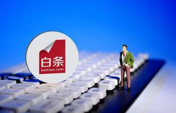 揭秘百度糯米白条提现，商家如何轻松实现资金周转！