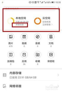 怎么查品牌的加盟电话？轻松几步搞定！
