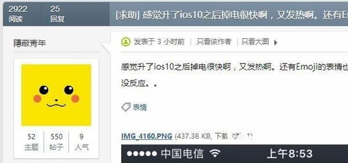 怎么查品牌的加盟电话？轻松几步搞定！