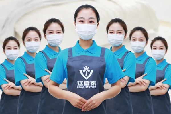如何加盟豆蔻管家公司？详细步骤与注意事项