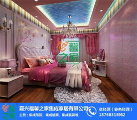 黑河母婴室集成墙面品牌介绍