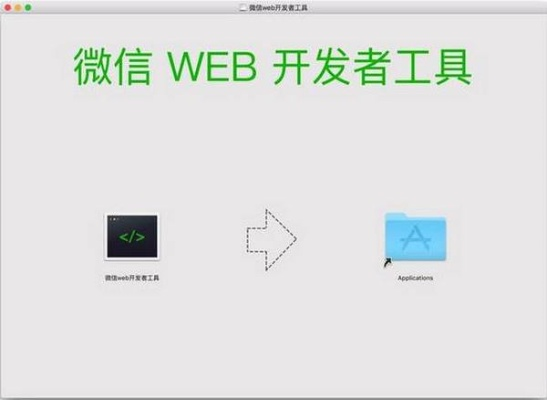 揭秘盗取女友QQ密码与聊天记录的黑科技与风险