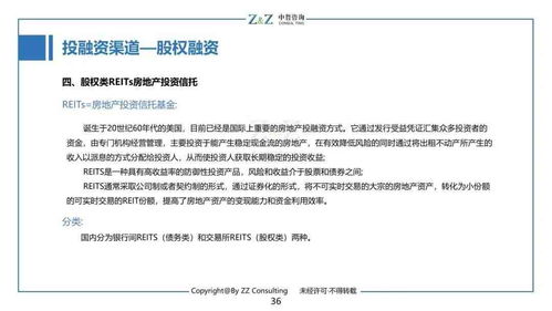 顾客提出加盟意向时，该如何回应？全方位指南与案例解析
