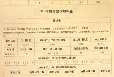 南京医保卡取现联系电话及相关注意事项—全面解析