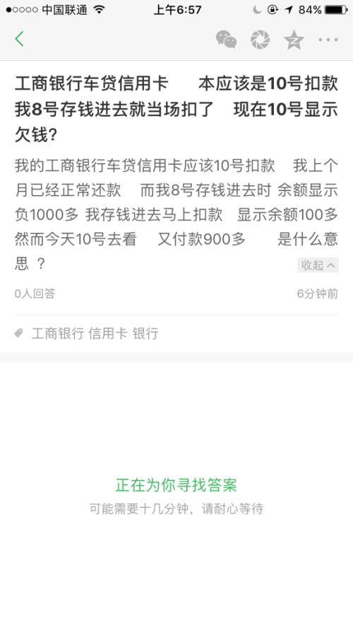南京医保卡取现联系电话及相关注意事项—全面解析