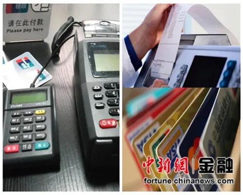 揭秘抖音月付套现，手续费到底多少？案例分析告诉你真相！