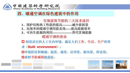在皖南做什么代理赚钱呢？深度解析与案例分享