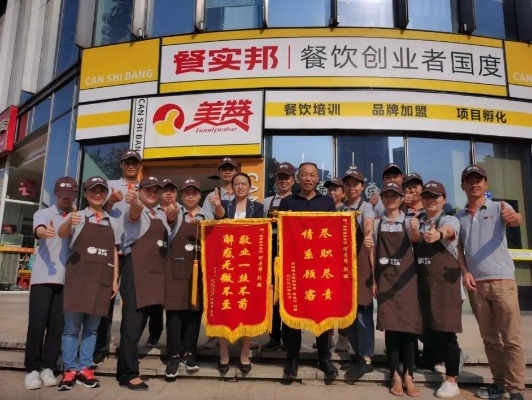 做什么加盟店赚钱呢？全面解析与案例分享