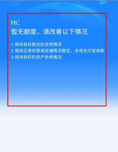 千牛提现额度如何查看？一篇文章带你轻松搞懂