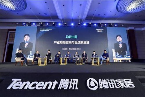 全友家居品牌故事