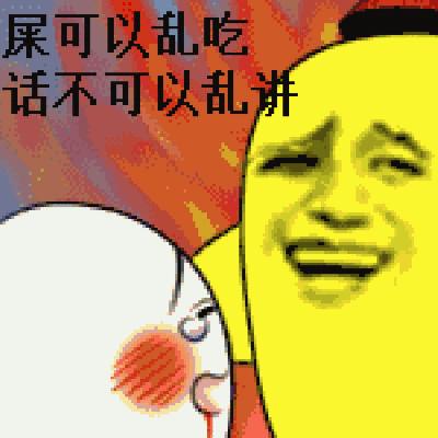 揭秘微信聊天记录查询，如何合法合规地了解对方动态？