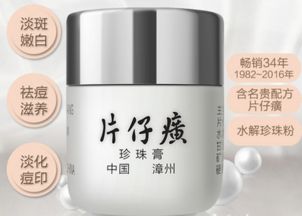 舒敏化妆品牌，温和护肤，美丽不敏感