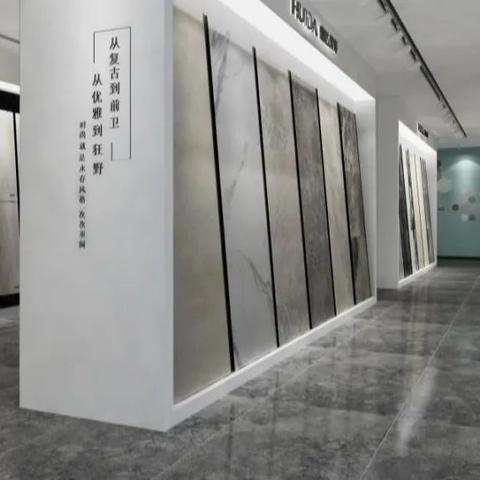 深圳装修瓷砖加盟品牌选择指南