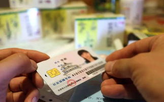 医保钱可以取现金不能取现？一探究竟，还有案例告诉你
