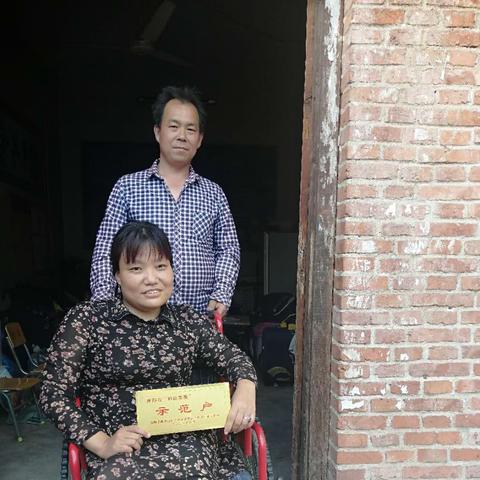 普通家庭靠什么致富，深度解析及案例分享