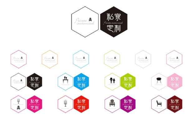 打造专属您的家居空间—私人订制家居品牌指南