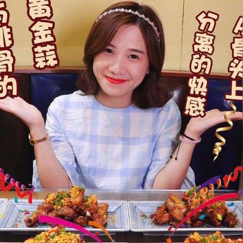 头条小姐姐如何快速赚钱，方法与案例解析