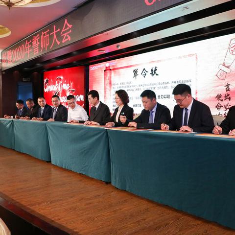 重庆母婴用品品牌公司发展之路