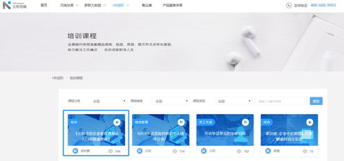 轻松搞懂百度京东白条提现攻略，操作步骤+案例解析