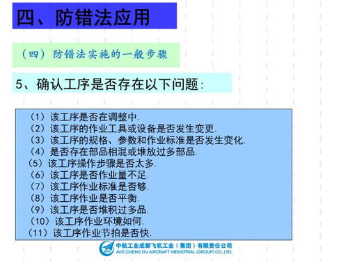 轻松搞懂百度京东白条提现攻略，操作步骤+案例解析