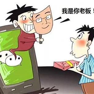 揭秘盗取QQ聊天记录的黑色产业链，手段、案例及防范措施