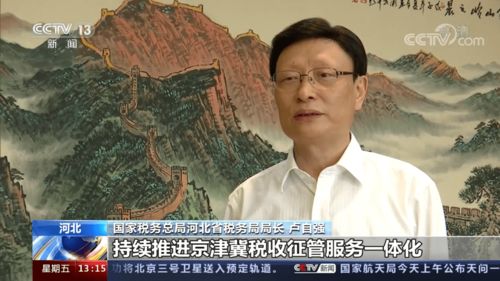 西湖区家电纸箱品牌市场分析