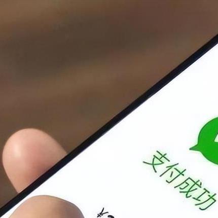 揭秘不知道别人微信密码的尴尬与应对策略