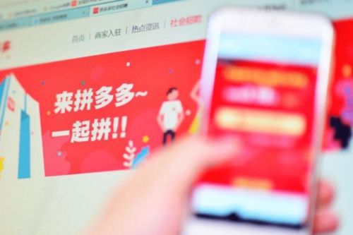 揭秘抖音月付套现，小心扫码支付陷阱！