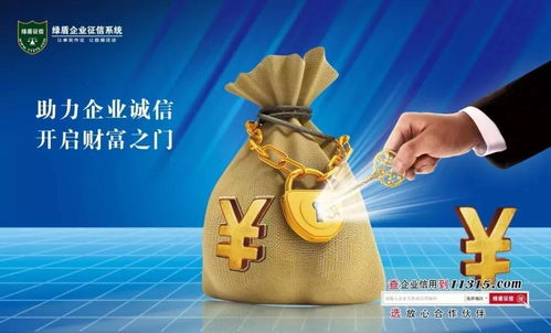 小城里做什么生意赚钱呢？详解几大热门行业与商机