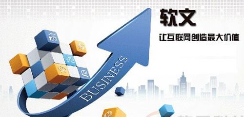 如今做什么生意好赚钱？且看这些热门行业与成功案例解析