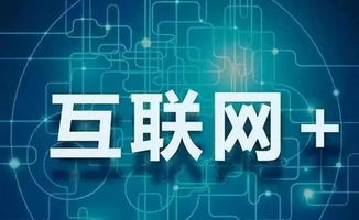 如今做什么生意好赚钱？且看这些热门行业与成功案例解析