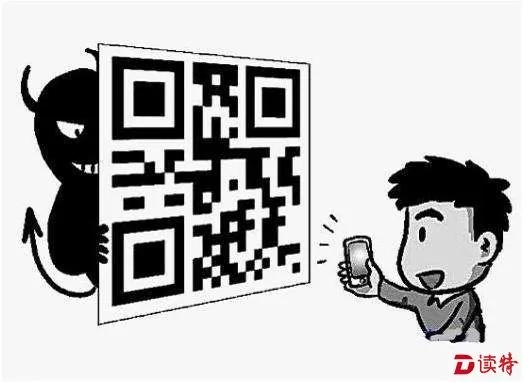 揭秘抖音月付套现，小心扫码陷阱！