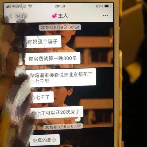 如何轻松恢复聊天记录，全方位指南