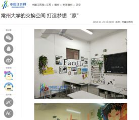 打造梦想空间—大品牌装修视频广告指南