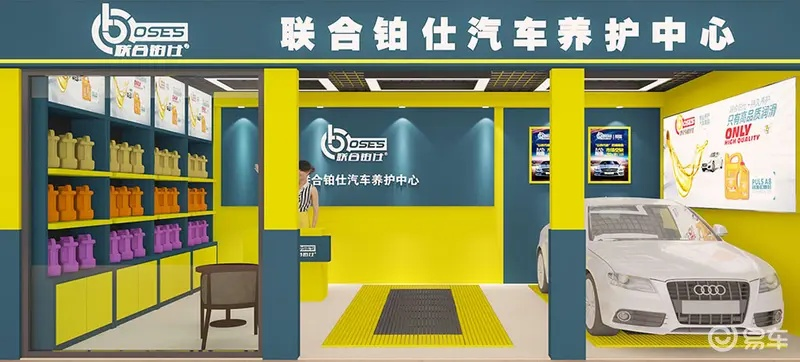 加盟养车店选址攻略，选好位置，赢在起跑线