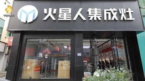 江西家居建材品牌精选