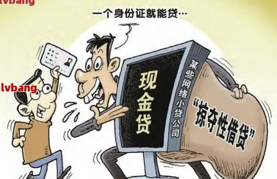 抖音月付套现，闪付开通是必须的吗？揭秘背后的真相！