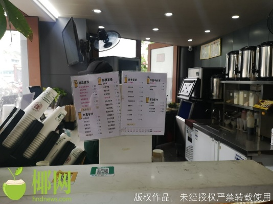 揭秘抖音月付套现，手续费到底多少？案例分析告诉你真相！