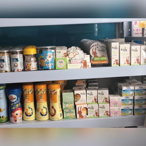 母婴店品牌选择指南