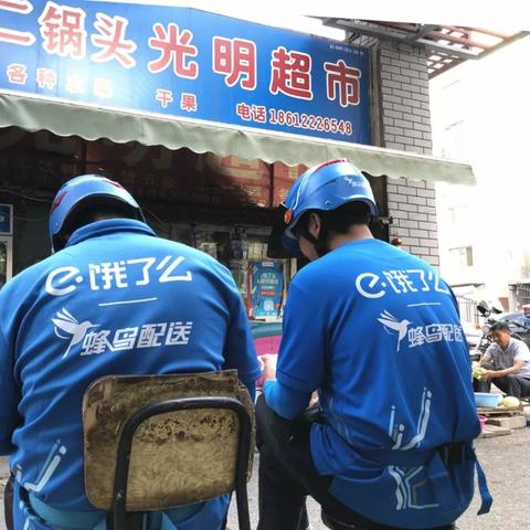 天气炎热做什么生意赚钱？这些商机你绝对不能错过！