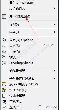 公积金取现必须指定银行卡吗？一文搞懂！