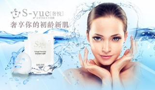 奢悦化妆品牌，打造美丽新境界